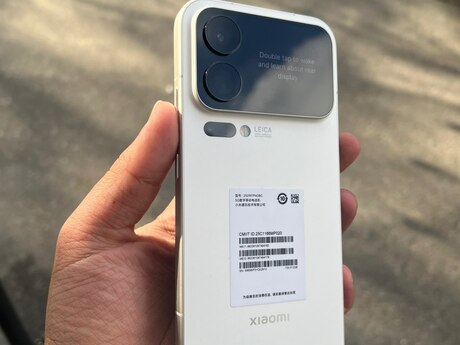 Xiaomi 17 Pro Max White 512GB/12GB