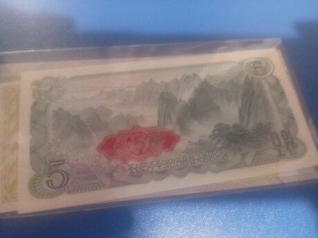 5 Von 1978 il 
