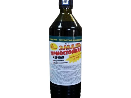 İstiliyə davamlı boya İstiliyə davamlı boya