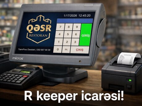 Pos monitor R keeper icarəsi