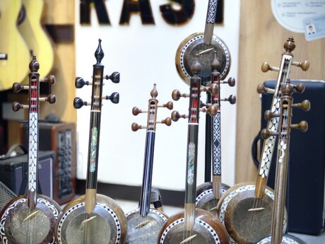 Kamança 