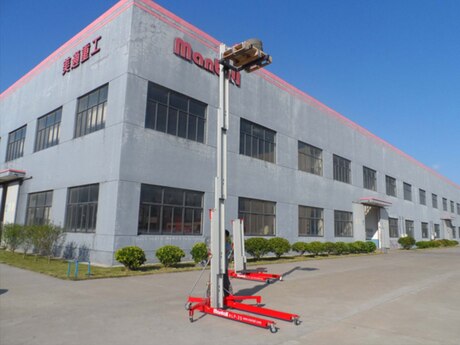 Mantall SML20, 2025 il