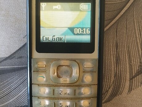 Nokia 1208 Black