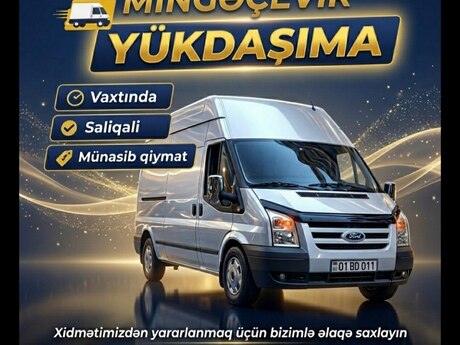 Yükdaşıma xidməti