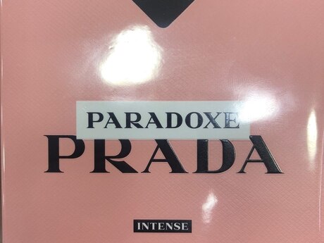 Prada Paradoxe Intense ətri Prada Paradoxe Intense ətri