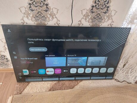 Televizor Taube Televizor Taube