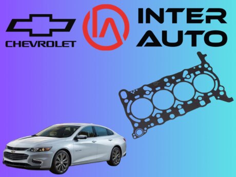 Chevrolet Malibu 2016 mühərrik araqatı 