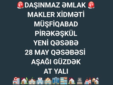 Makler xidməti