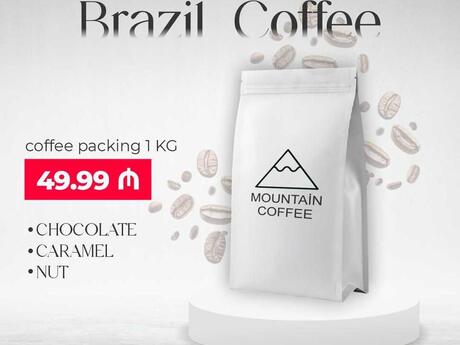 Qəhvə Brazilian coffe 1kg