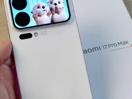 Xiaomi 17 Pro Max White 512GB/16GB
