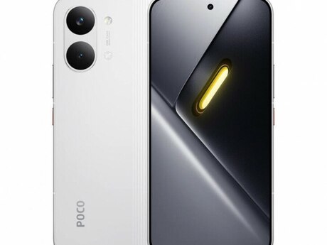 Xiaomi Poco X8 Pro Max White 256GB/12GB