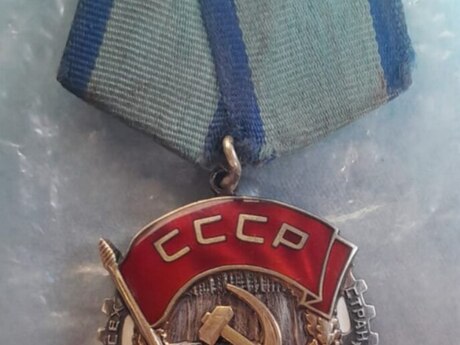 SSRİ medalı