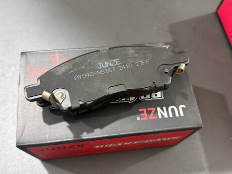 Nissan Note əyləc bəndi AY040-NS167 