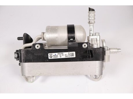 BMW G30 kondisioner radiatoru G11,G12,G14, G15,G16