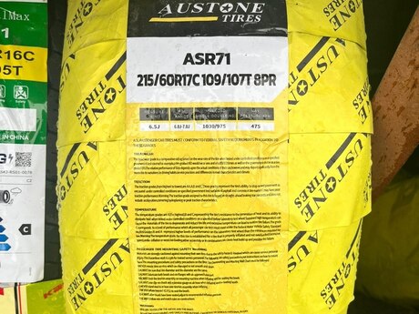 Austone şinləri 215/60 R17C 