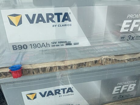Akkumulyator Varta 190 ah efb
