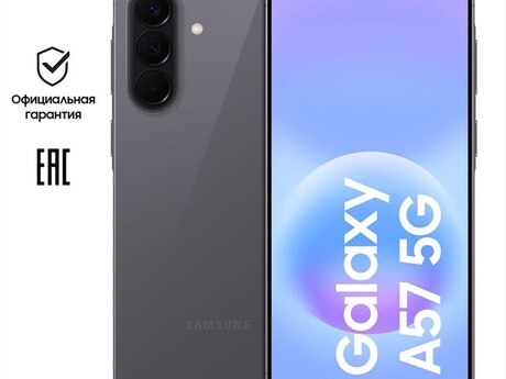 Samsung Galaxy A57 5G Awesome Grey 256GB/8GB