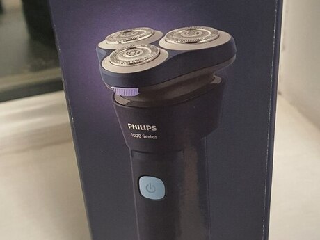 Philips üzqırxanı Philips üzqırxanı