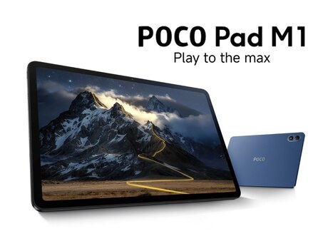 Poco Pad M1 8/256 Gb Blue