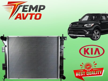 KIA SOUL 2018-2025 su radiatoru KIA SOUL 2018-2025 su radiatoru