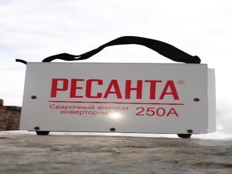 Qaynaq aparatı РЕСАНТА