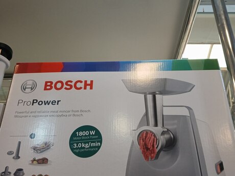 Ətçəkən Bosch