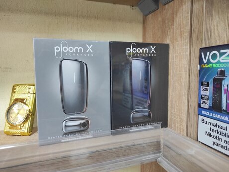 Ploom X Advanced tütün qızdırıcıları Ploom X Advanced tütün qızdırıcıları