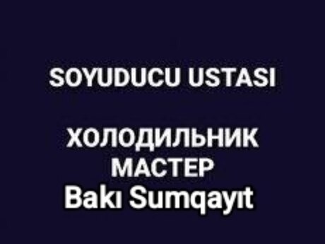 Soyuducu təmiri