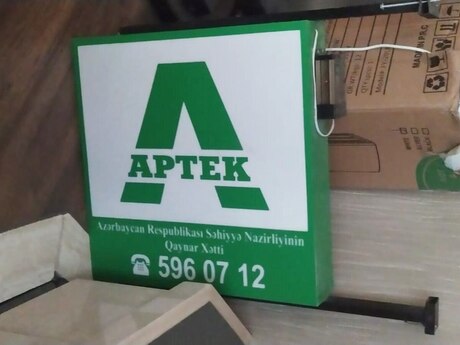 Reklam işləri