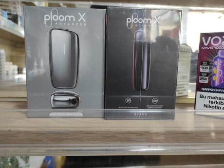 Tütün qızdırıcısı Ploom X Tütün qızdırıcısı Ploom X