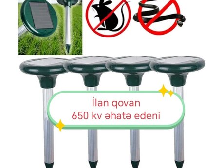 İlan qovan