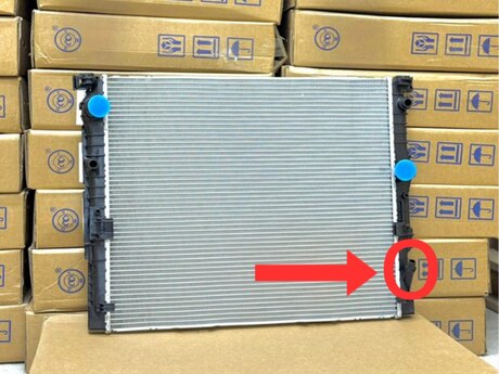 BMW G30/G31 B46/B48 17118743663 mühərrikin su radiatoru