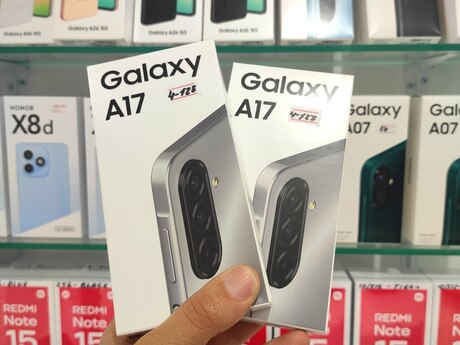 Samsung Galaxy A17 Gray 256GB/8GB