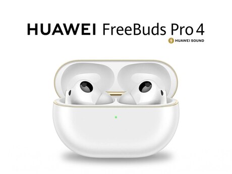 Huawei FreeBuds Pro 4 white Huawei FreeBuds Pro 4 white