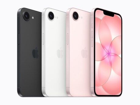 Apple iPhone 17e Black 256GB/8GB