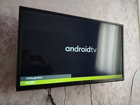 Televizor LG