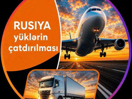 Rusiya-Azərbaycan çatdırılma xidməti  