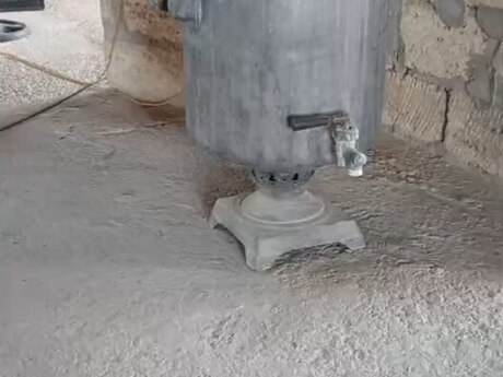 Samovar