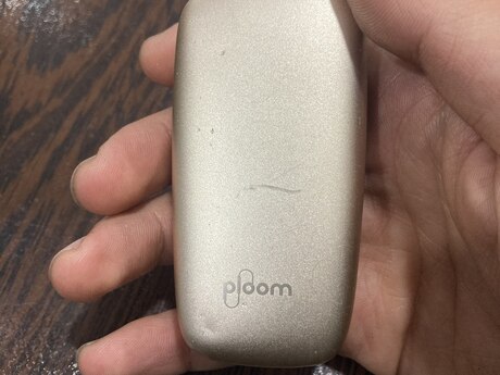 Tütün qızdırıcısı Ploom