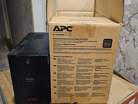 APC 650VA