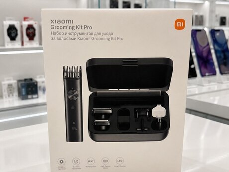 Xiaomi Grooming Kit Pro