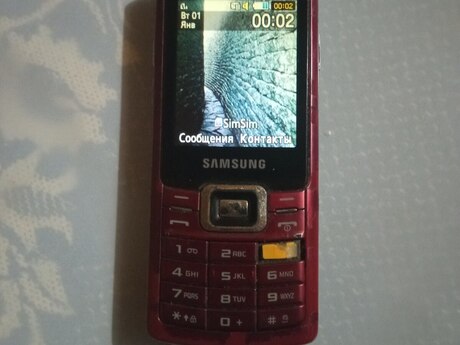 Samsung C5212 Red