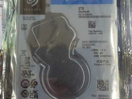 Sərt disk "Seagate Skyhawk 2TB 2.5" Sərt disk "Seagate Skyhawk 2TB 2.5"