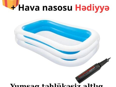 Hovuz Intex 56483 262×175×56sm Hovuz Intex 56483 262×175×56sm