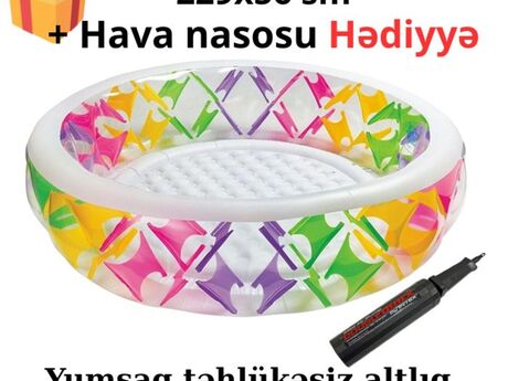 Hovuz intex 56494 229x56sm Hovuz intex 56494 229x56sm