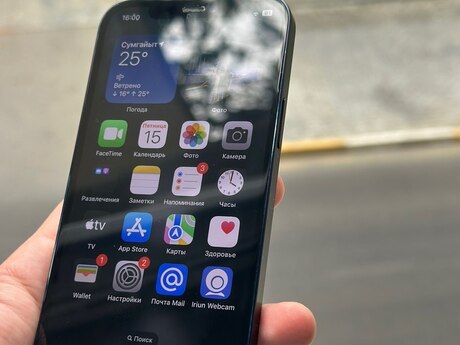 Apple iPhone 12 Black 128GB/4GB
