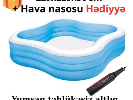 Hovuz Intex 57495 229×229×56sm Hovuz Intex 57495 229×229×56sm
