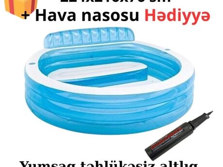 Intex 57190 224×216×76sm Intex 57190 224×216×76sm