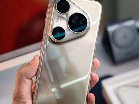 Huawei Pura 80 Ultra Gold 512GB/16GB