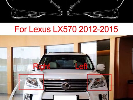 Lexus 570 2014 fara şüşəsi